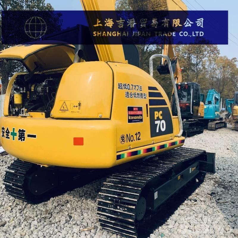 Komatsu PC 70 Мини екскаватори < 7 т