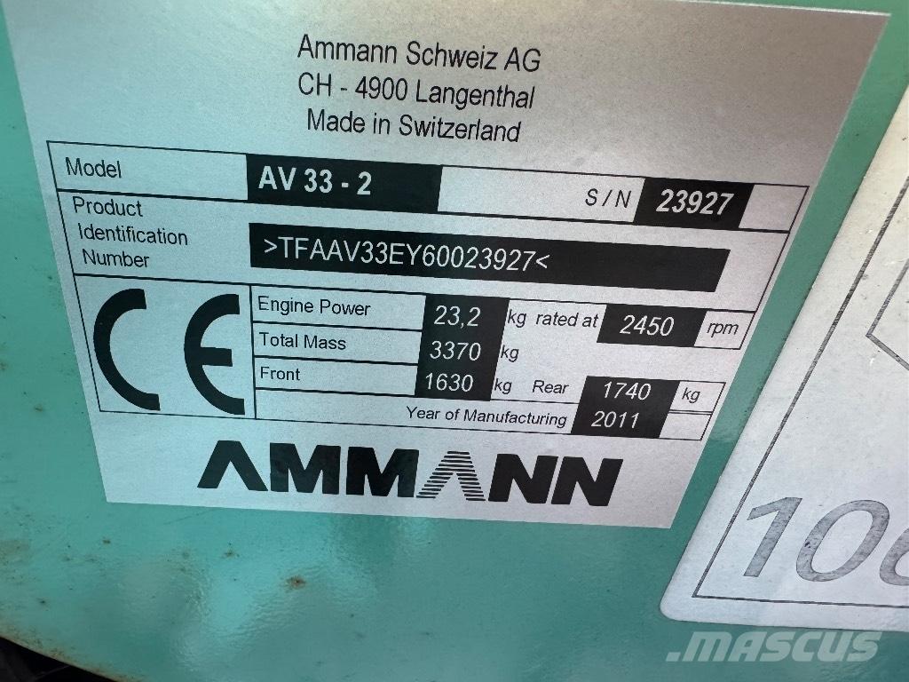 Ammann AV 33-2 Двойни барабанни ролки
