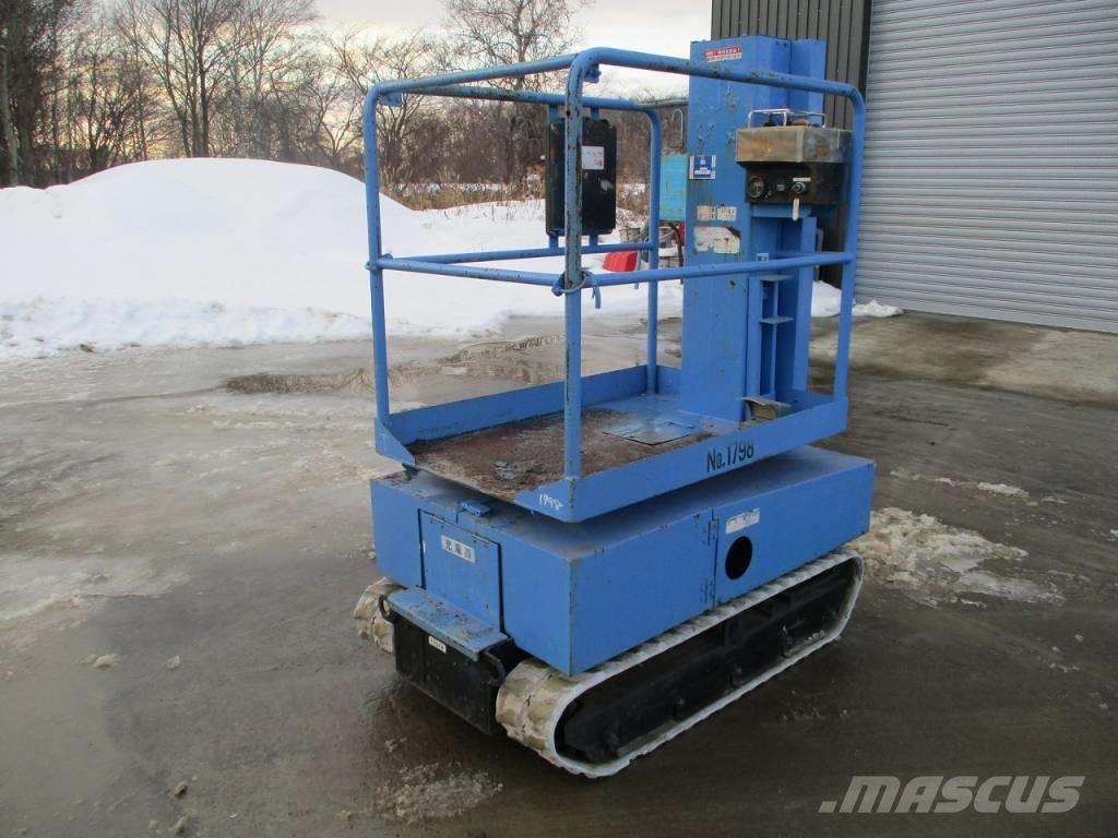 Aichi RM-040 Вертикални мачтови повдигачи
