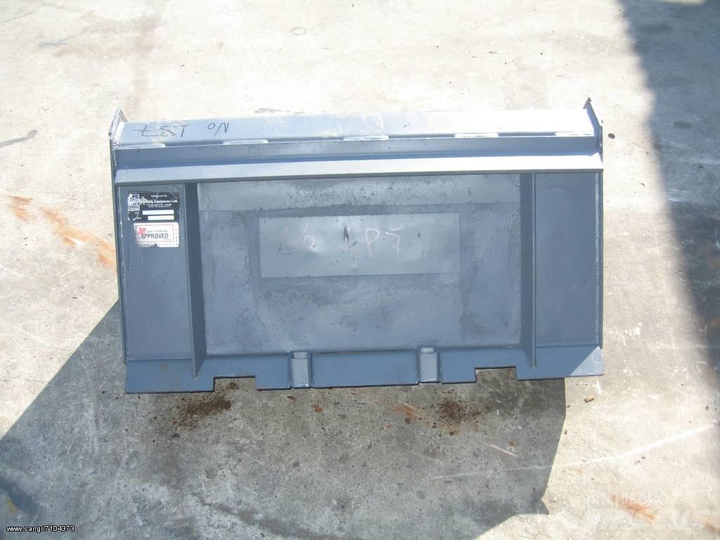 ABG 90 CM Кофи