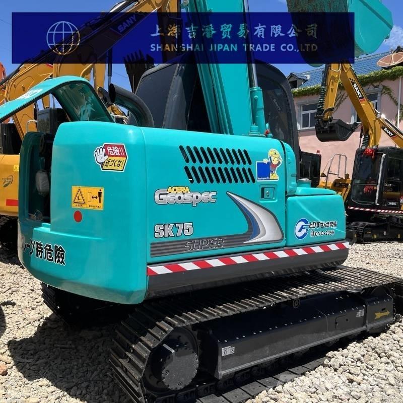 Kobelco SK 75 Мини екскаватори < 7 т