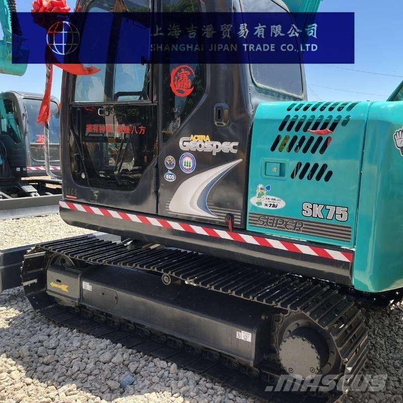 Kobelco SK 75 Мини екскаватори < 7 т