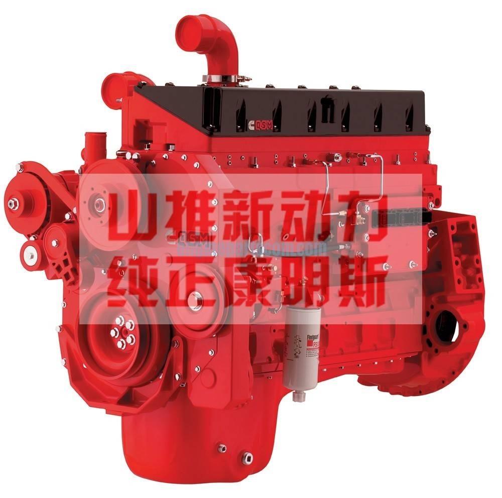 Cummins M11-C350 Двигатели