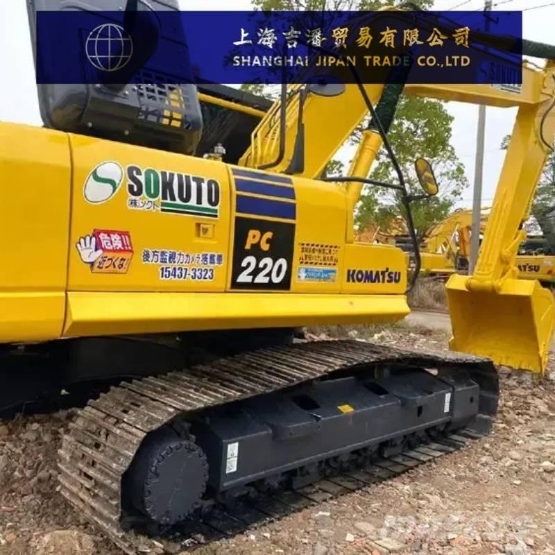 Komatsu PC 220 Верижен екскаватор