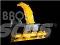 Trejon Optimal 2450 Снегохвъргачки
