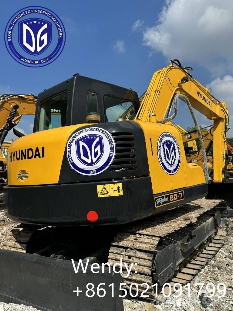 Hyundai 80-7 Верижен екскаватор