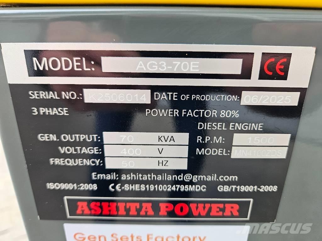 Ashita AG3-70E Дизелови генератори
