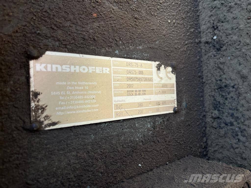 Kinshofer DRS 75 Резачки