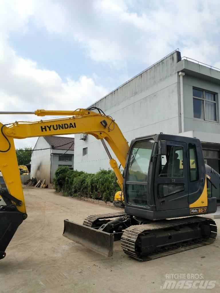 Hyundai 80-7 Верижен екскаватор
