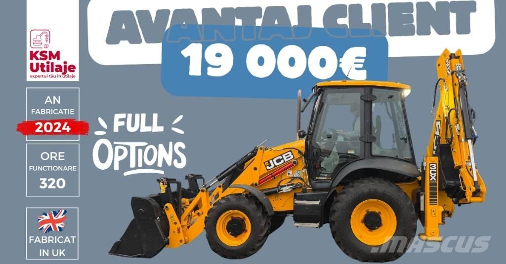 JCB 3 CX Товарач със заден ексватор