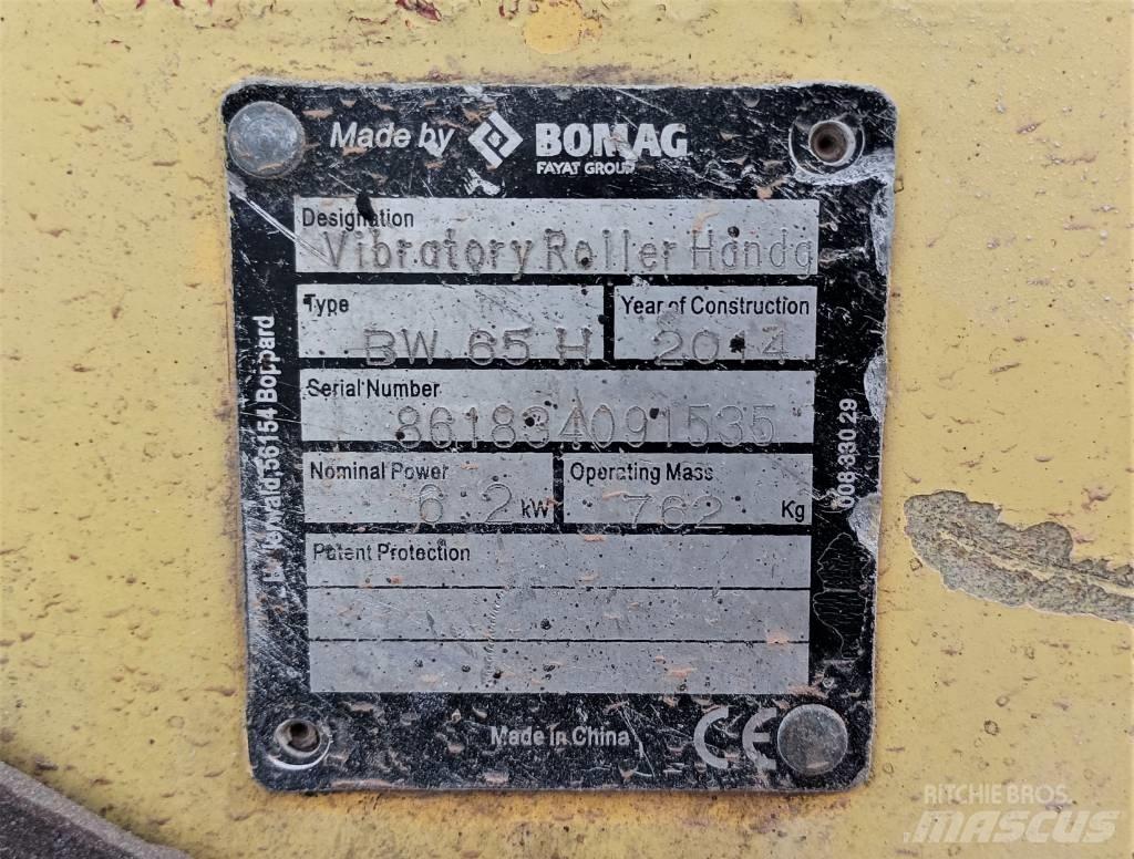 Bomag BW 65 H Двойни барабанни ролки
