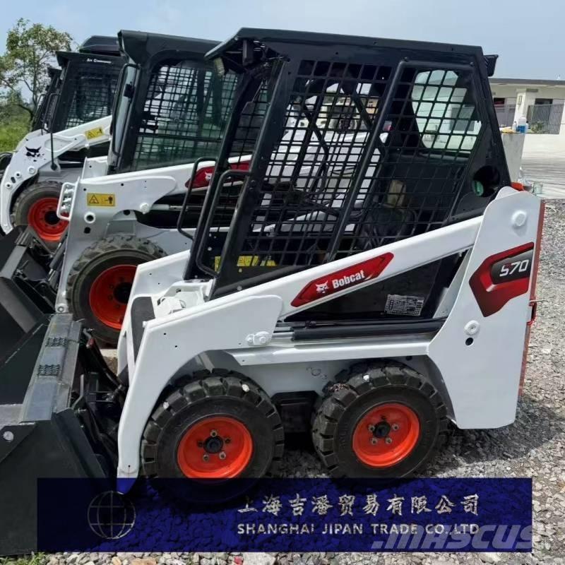 Bobcat S 70 Мини товарачи
