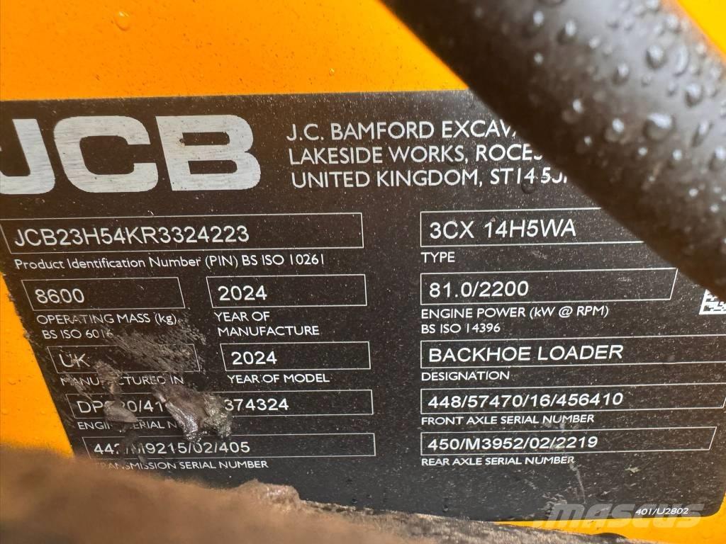 JCB 3 CX Товарач със заден ексватор