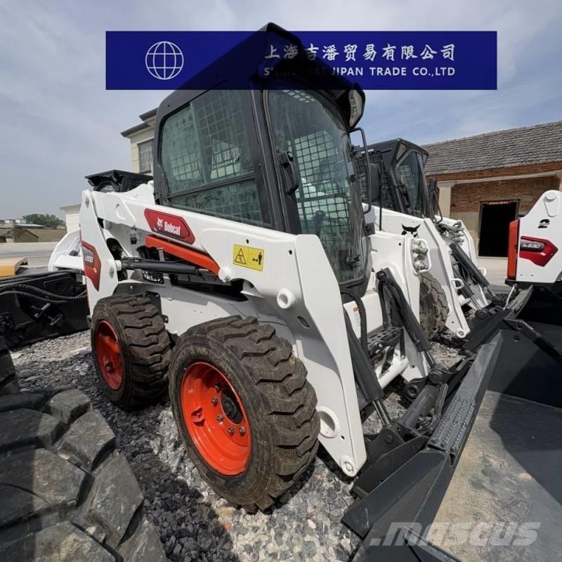 Bobcat S 550 Мини товарачи
