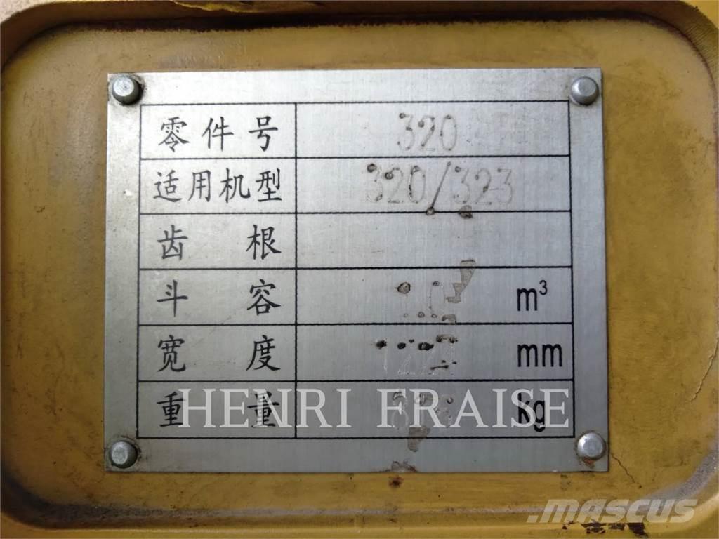  1124MM - 0.8M3 M317D Кофи