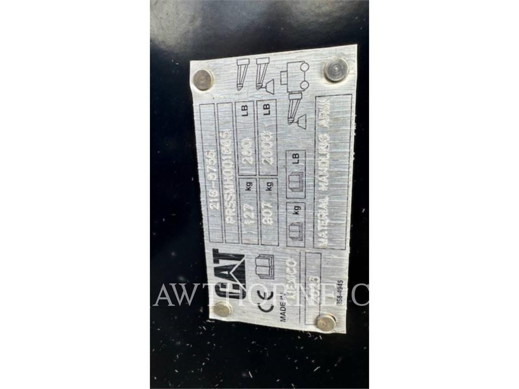 CAT  Друг прикачен инвентар и компоненти