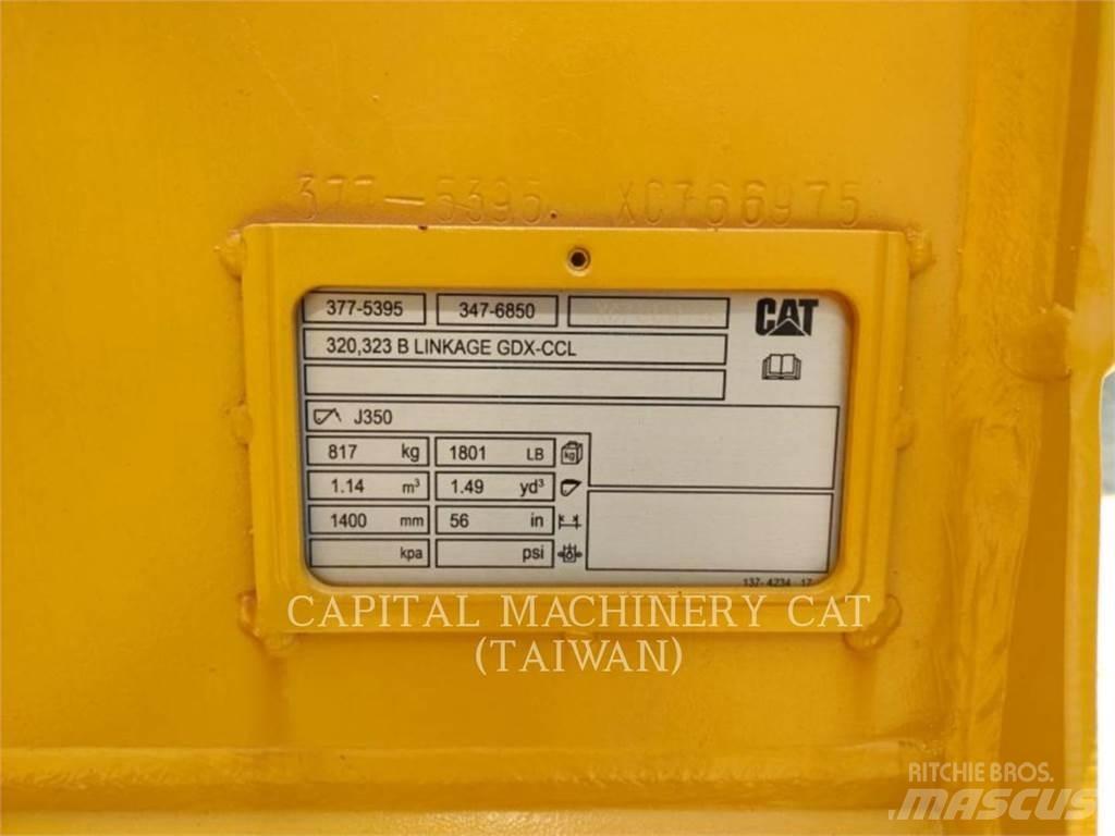 CAT 320 Кофи
