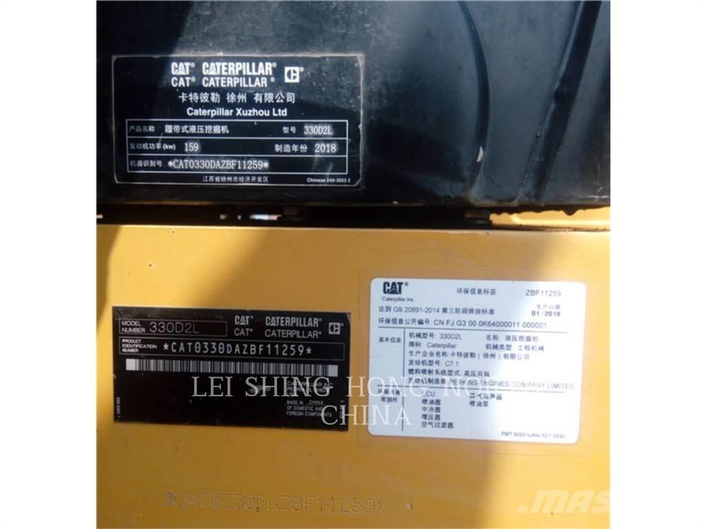 CAT 330D2L Верижен екскаватор