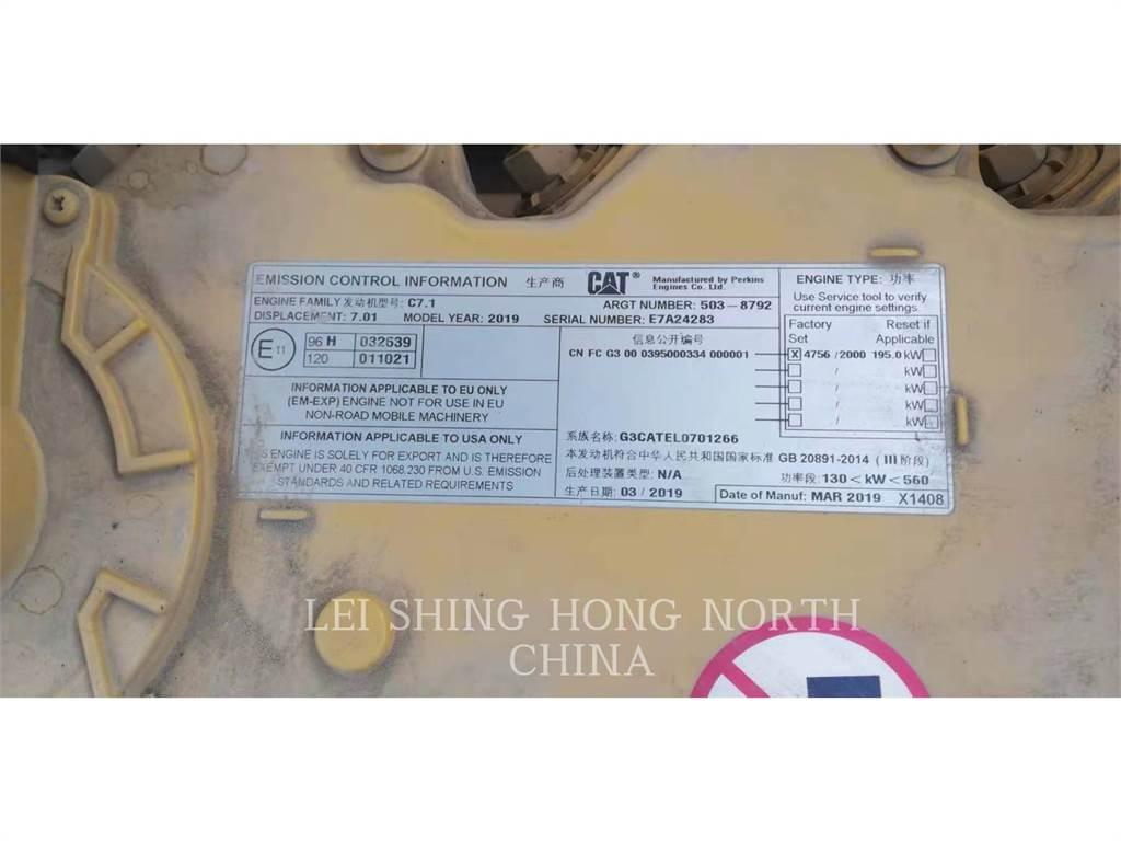 CAT 336-07GC Верижен екскаватор