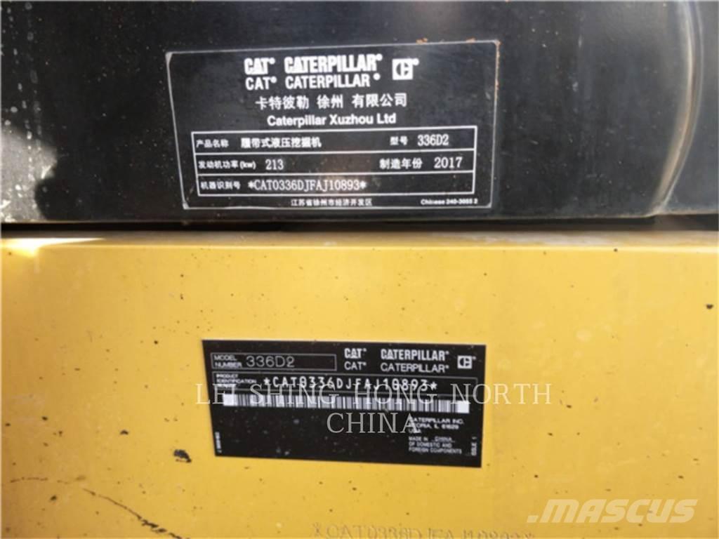 CAT 336D2 Верижен екскаватор