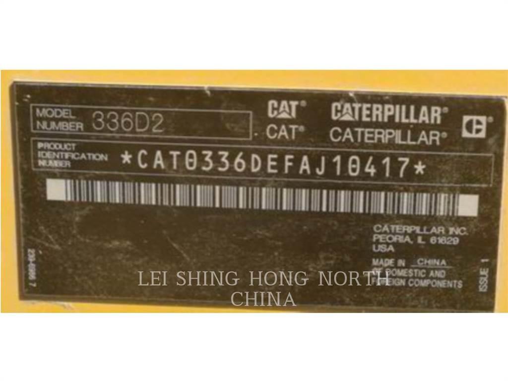 CAT 336D2 Верижен екскаватор