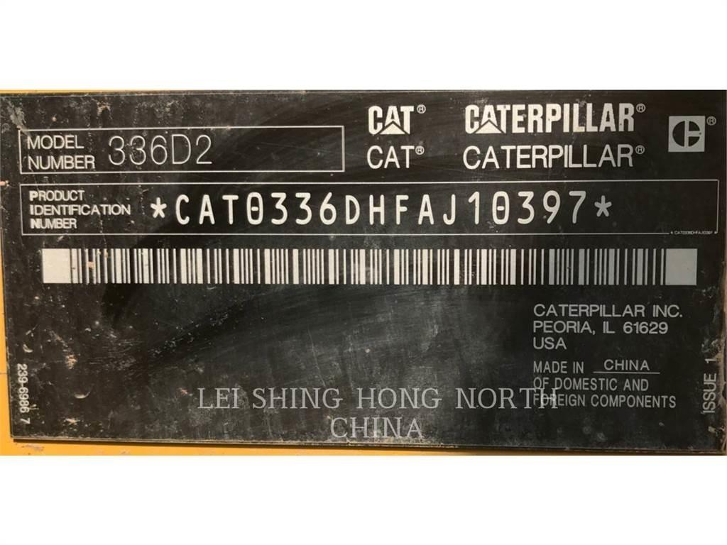 CAT 336D2 Верижен екскаватор