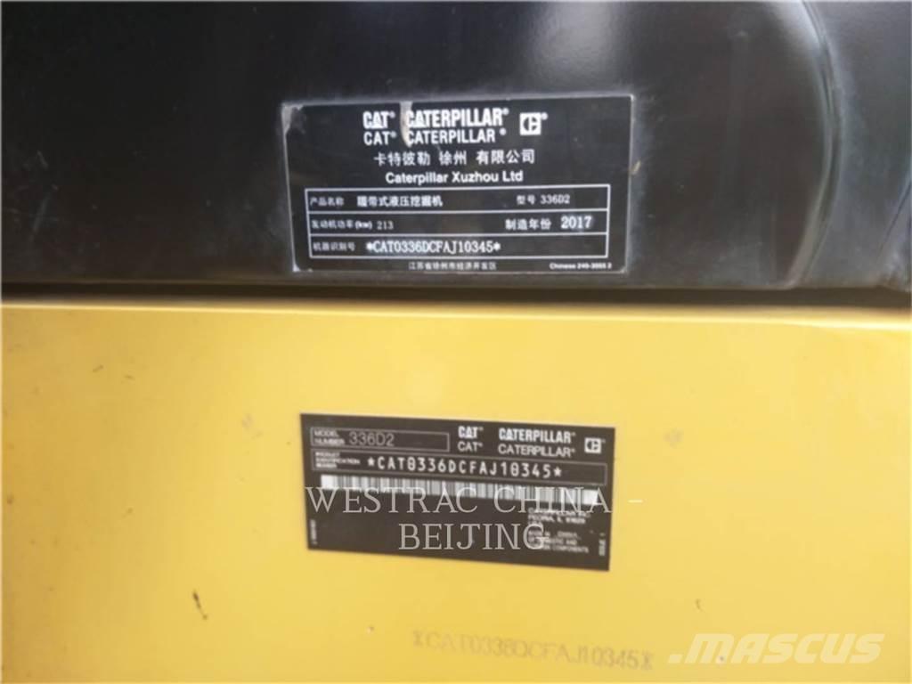 CAT 336D2 Верижен екскаватор