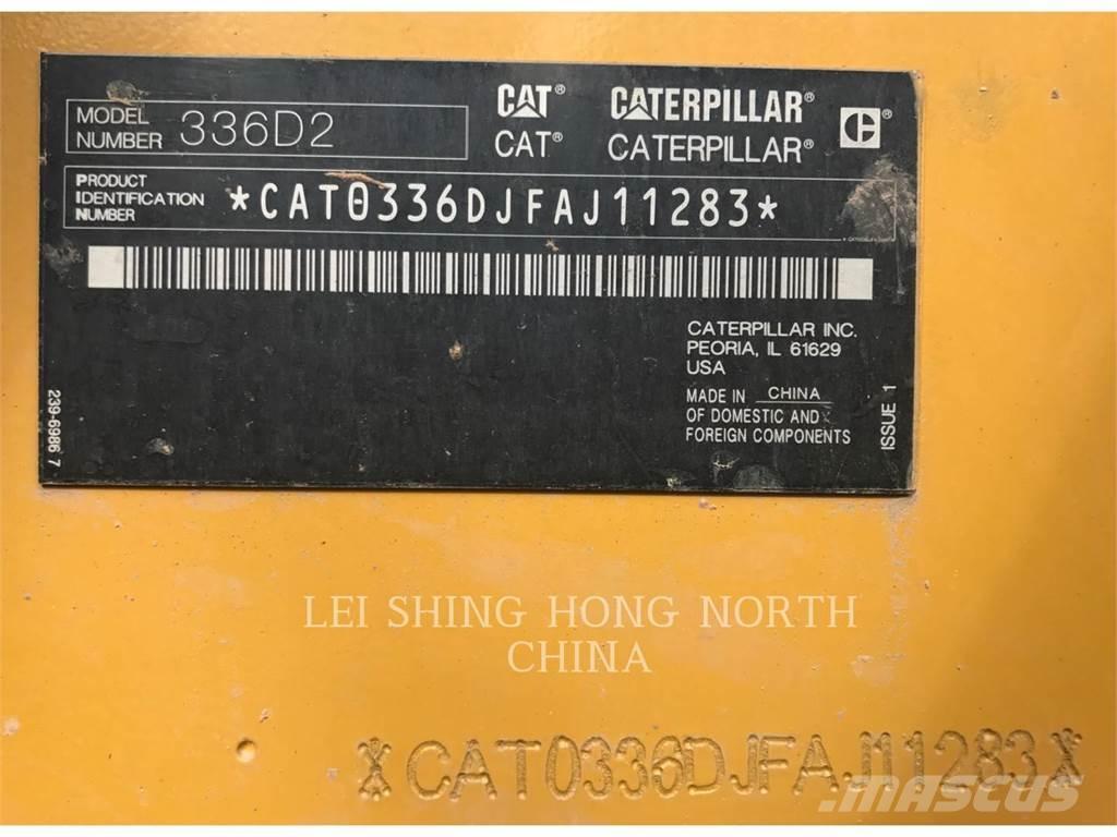 CAT 336D2 Верижен екскаватор