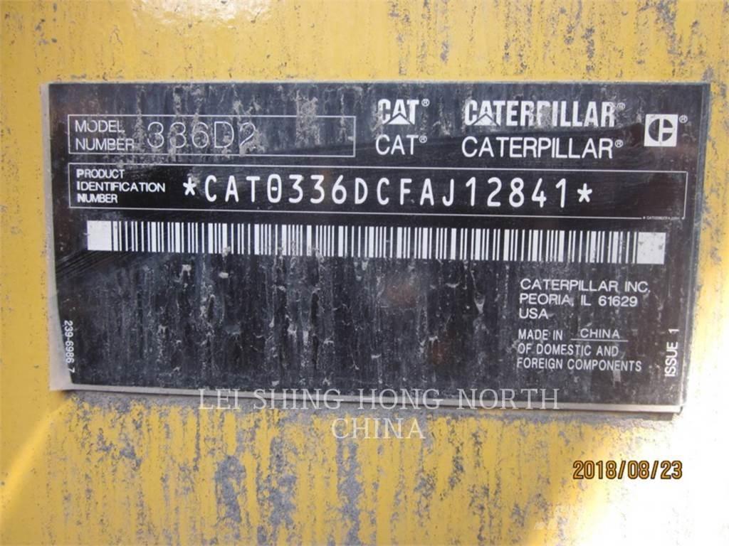 CAT 336D2 Верижен екскаватор