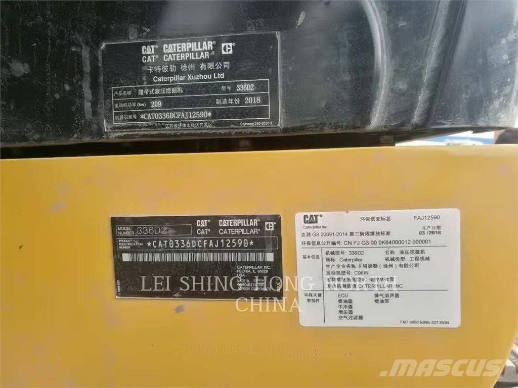 CAT 336D2 Верижен екскаватор