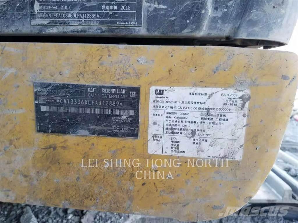 CAT 336D2 Верижен екскаватор