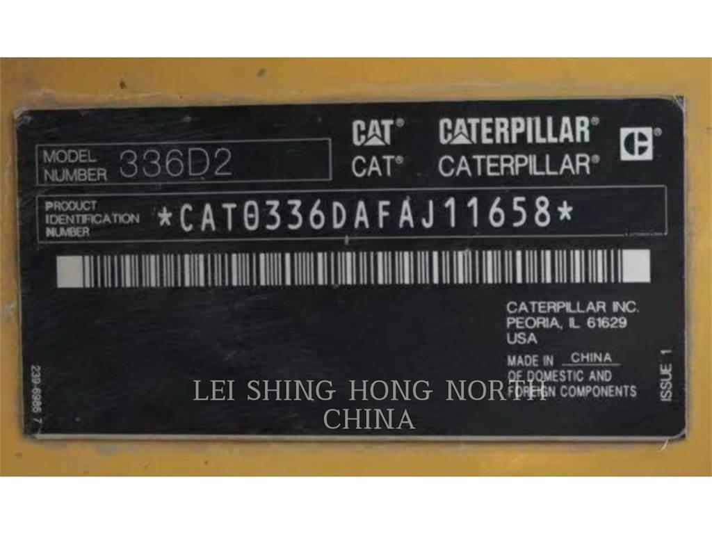 CAT 336D2 Верижен екскаватор