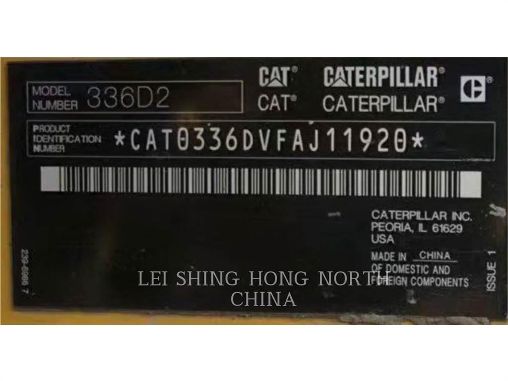 CAT 336D2 Верижен екскаватор