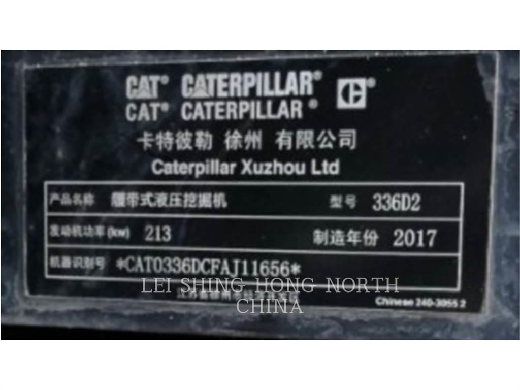 CAT 336D2 Верижен екскаватор