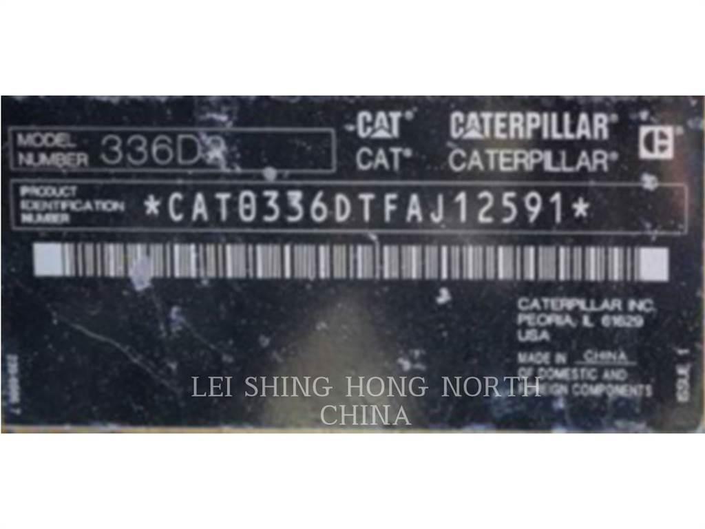 CAT 336D2 Верижен екскаватор