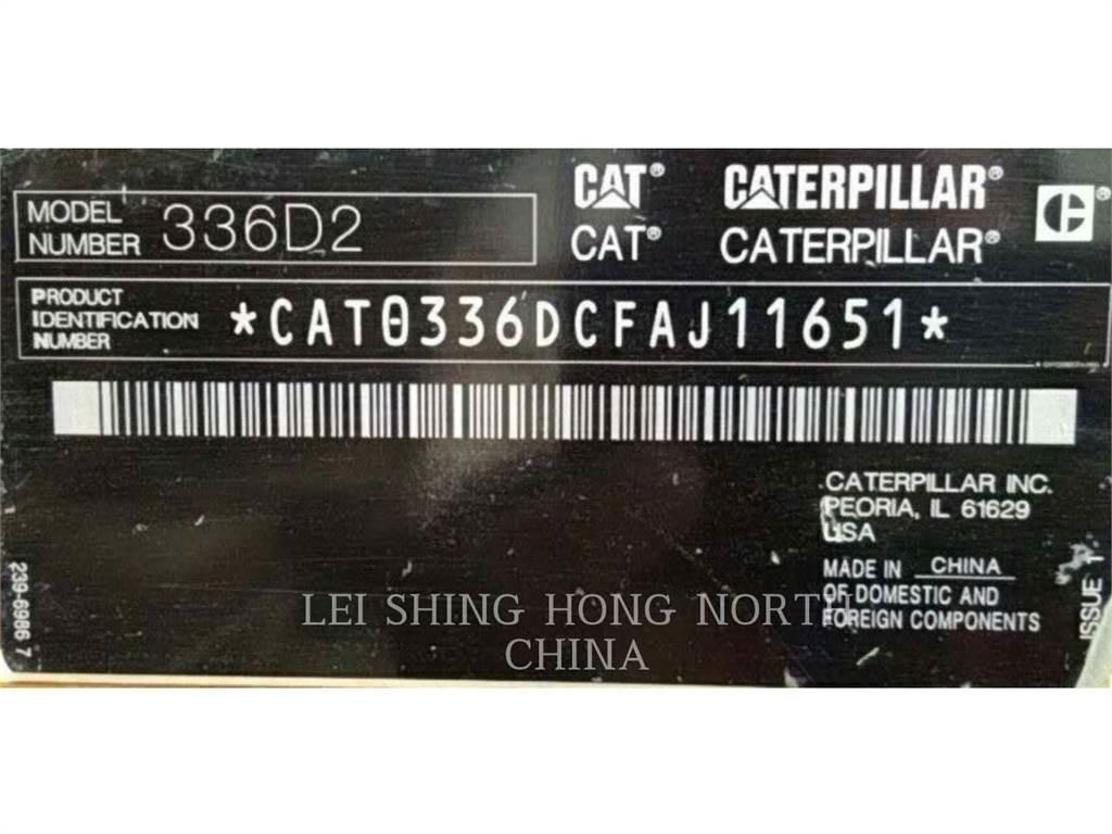 CAT 336D2 Верижен екскаватор