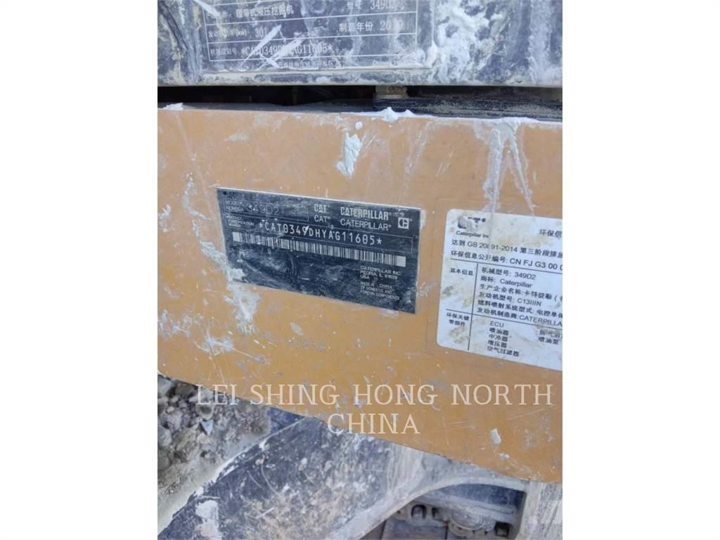 CAT 349D2 Верижен екскаватор