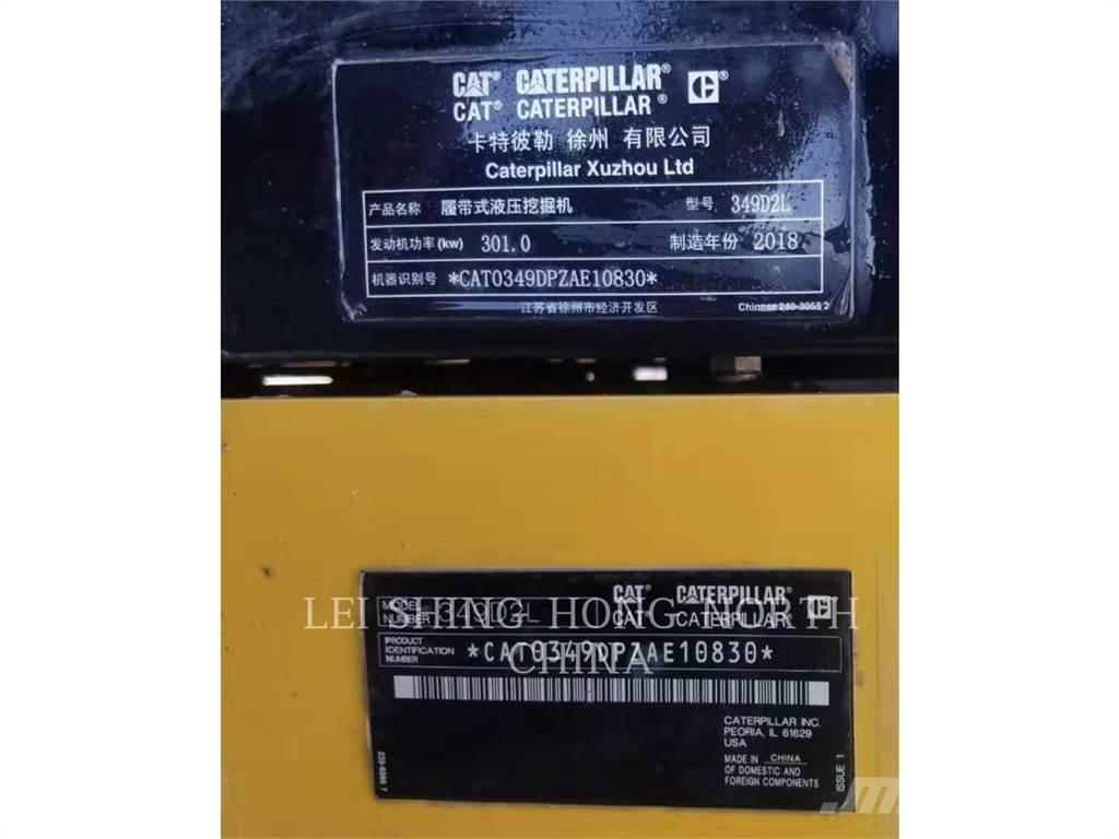 CAT 349D2L Верижен екскаватор