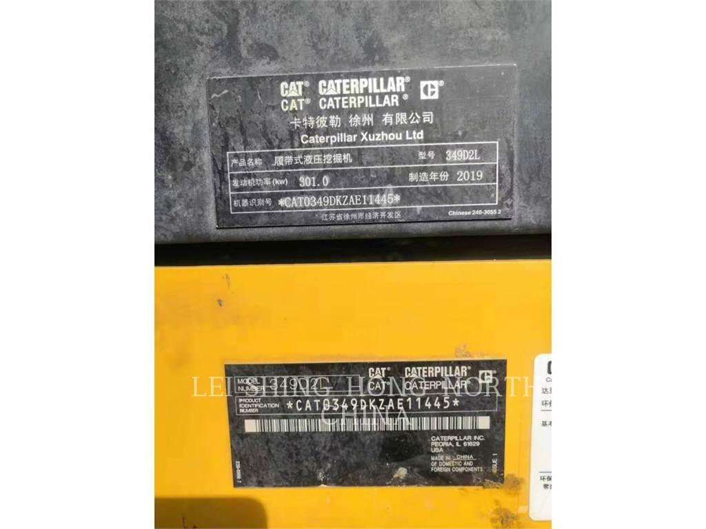 CAT 349D2L Верижен екскаватор