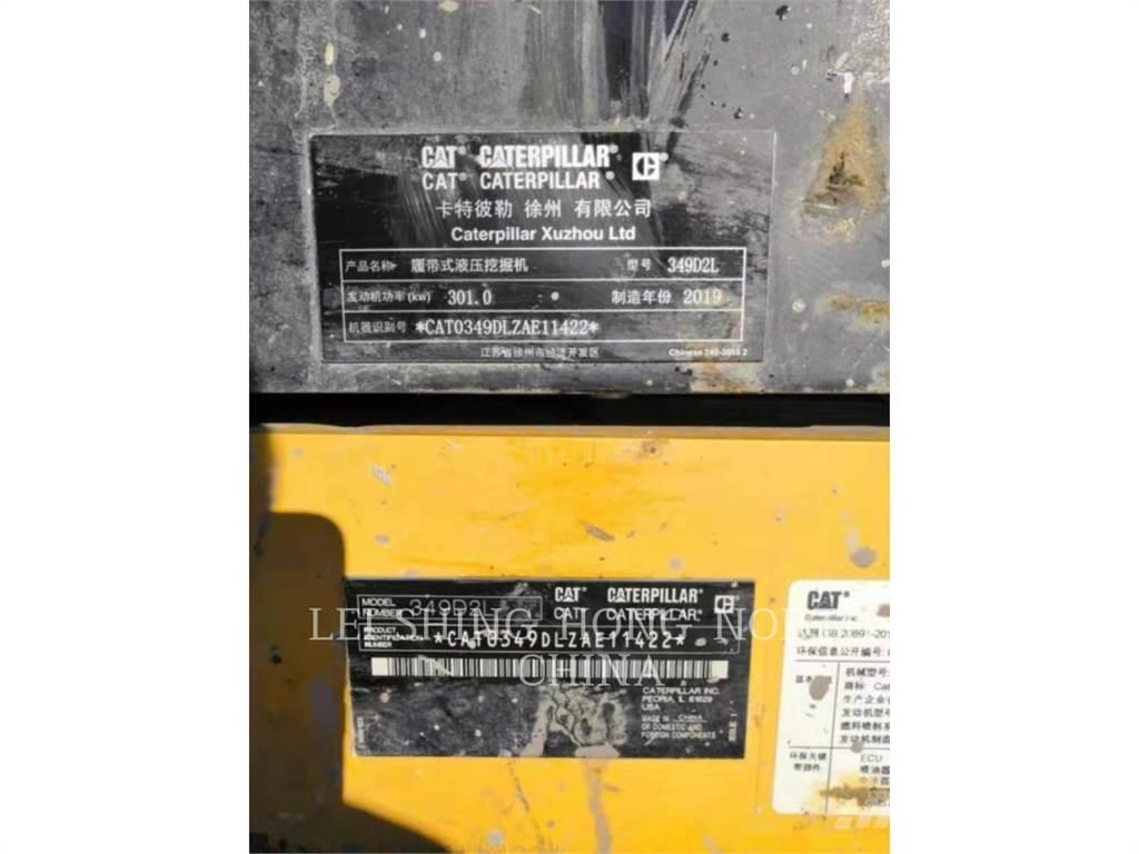 CAT 349D2L Верижен екскаватор