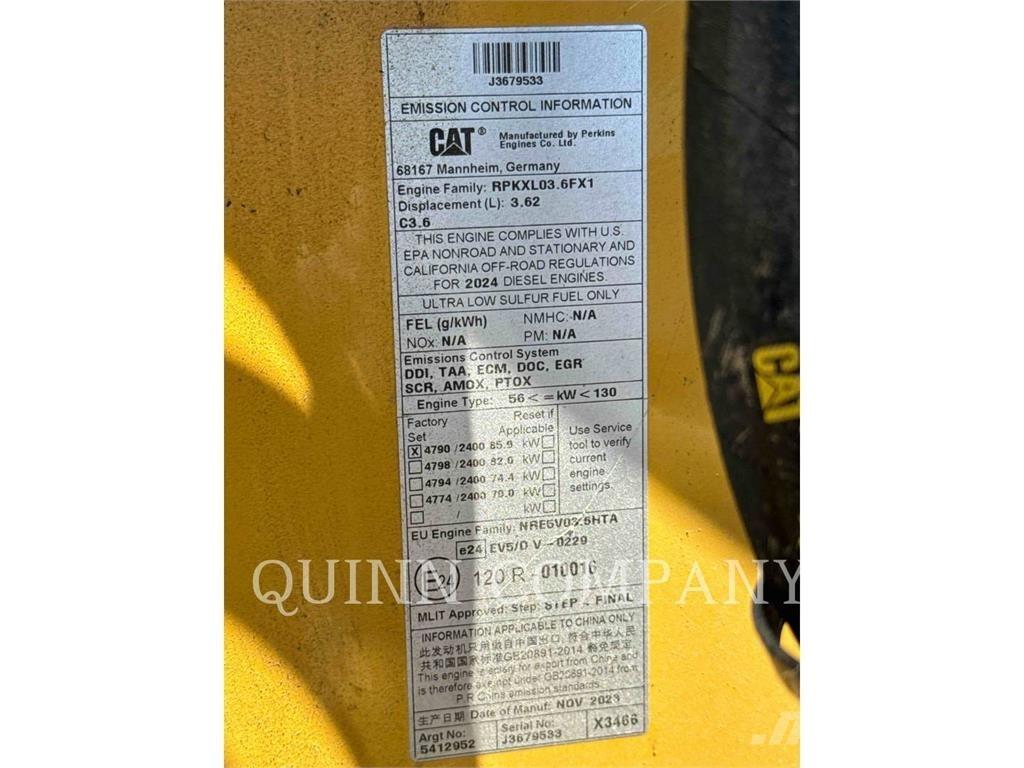 CAT 41607 Товарач със заден ексватор