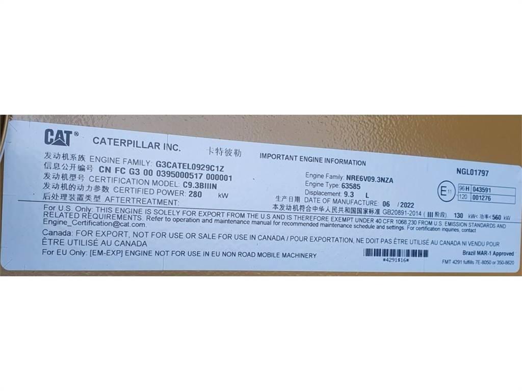 CAT C9.3B Индустриални двигатели