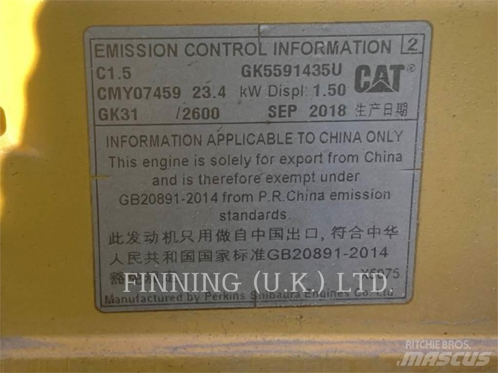 CAT CB2.7 Уплътнители за почва
