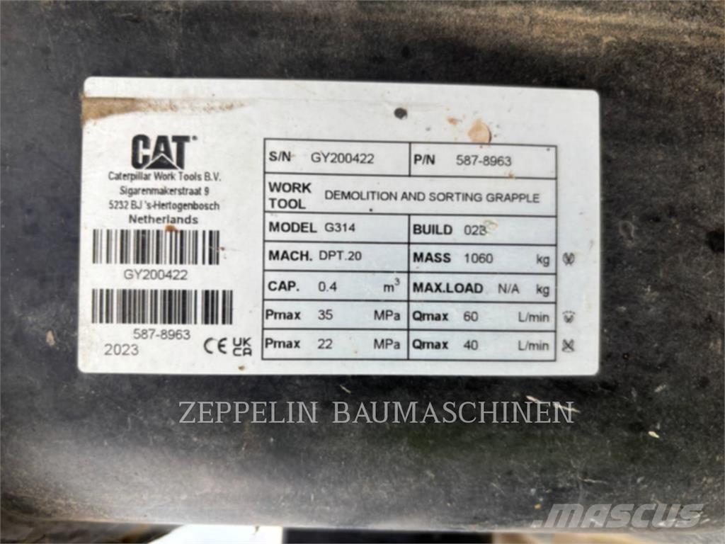 CAT G314-D Куки