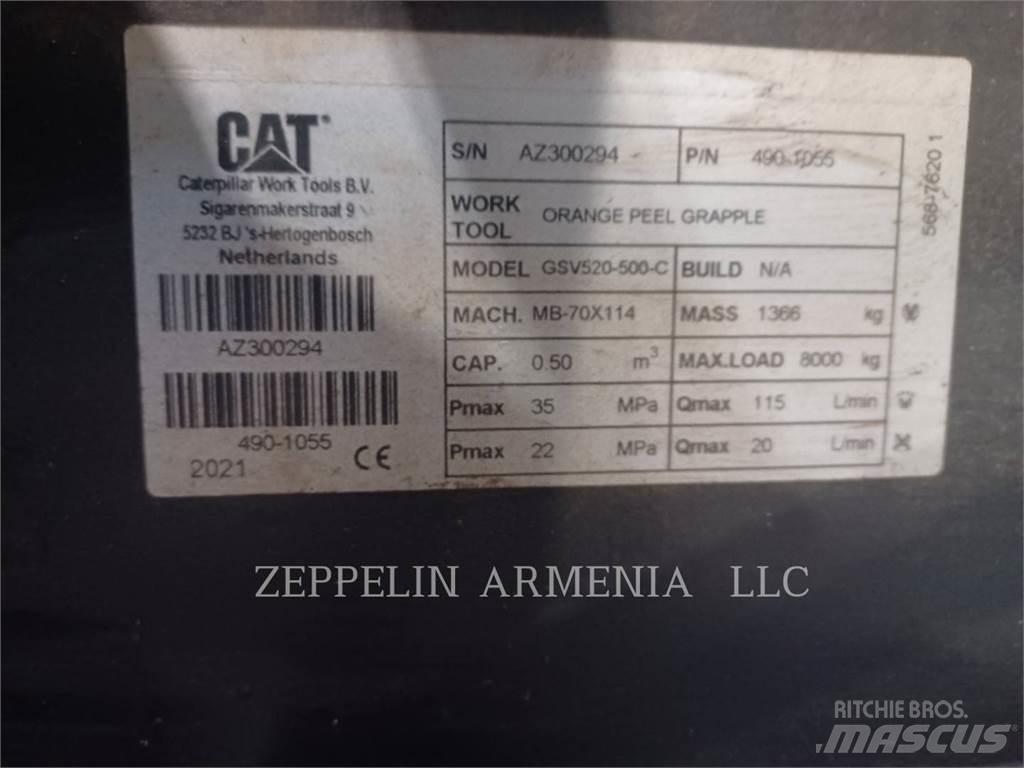 CAT GSV520-500-C Куки