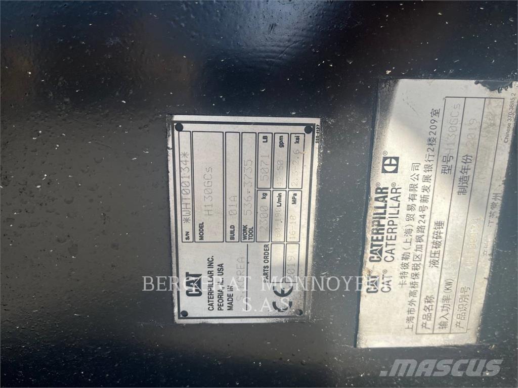 CAT H130GCS/CW40S Строителство - Други