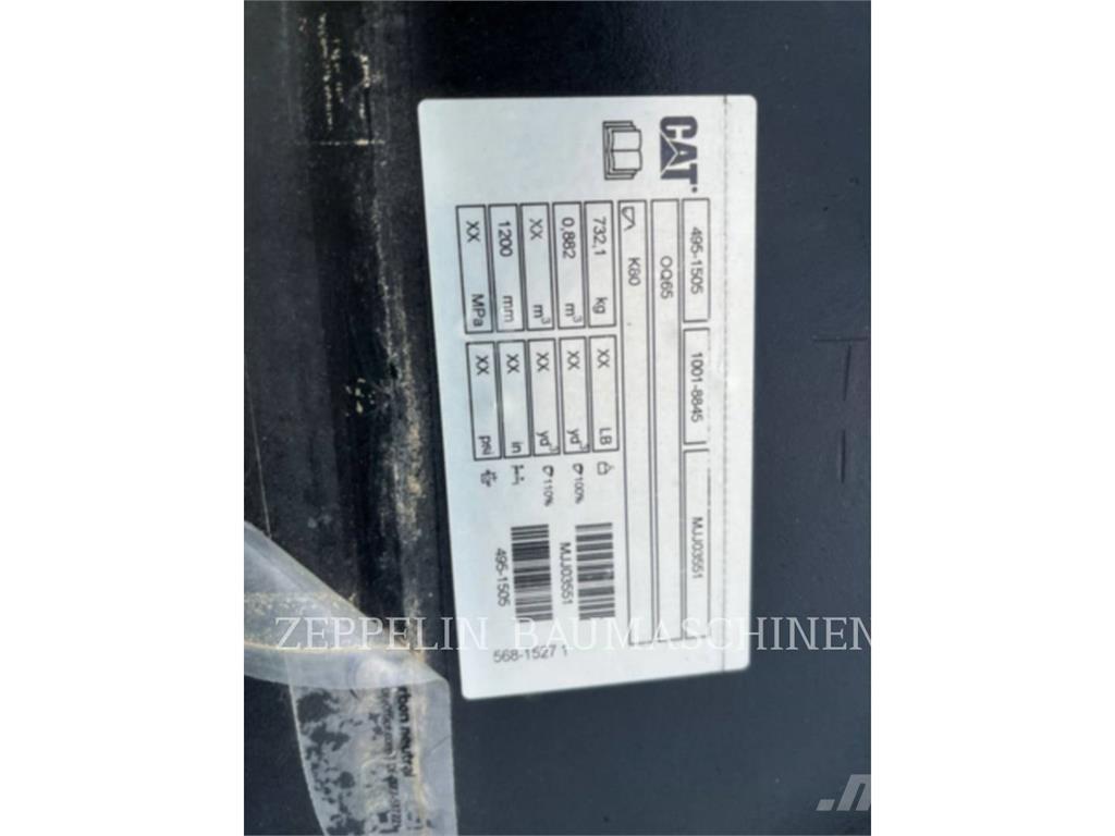 CAT PRIM.-PROD. KOMPONEN Кофи