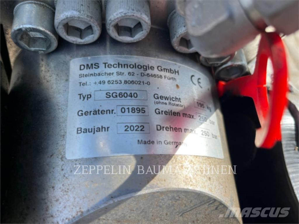 CAT PRIMÄRPRODUKTE KOMP. Куки