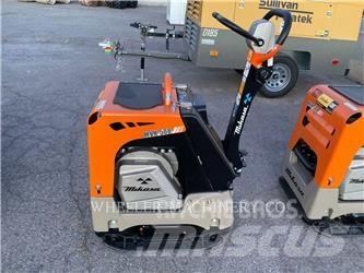 MultiQuip VP MVH508 Уплътнители за плочи
