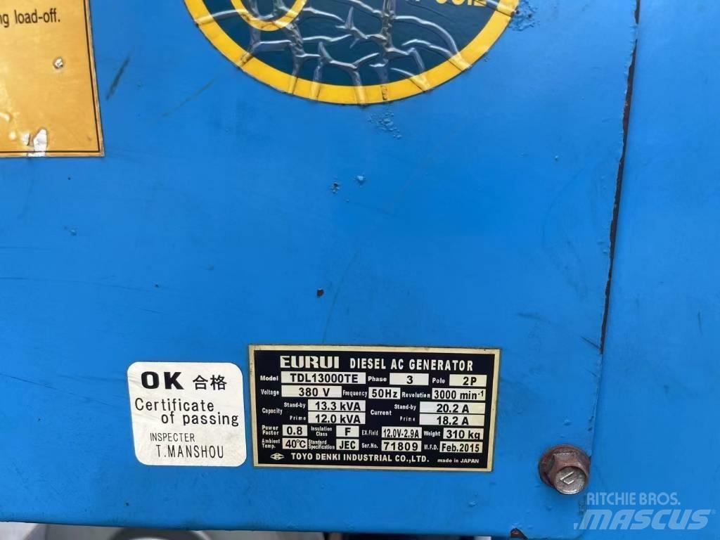 Yanmar 13.3KVA Дизелови генератори
